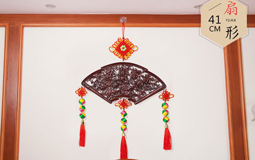 崖州中国结挂件实木客厅玄关壁挂装饰品种类大全